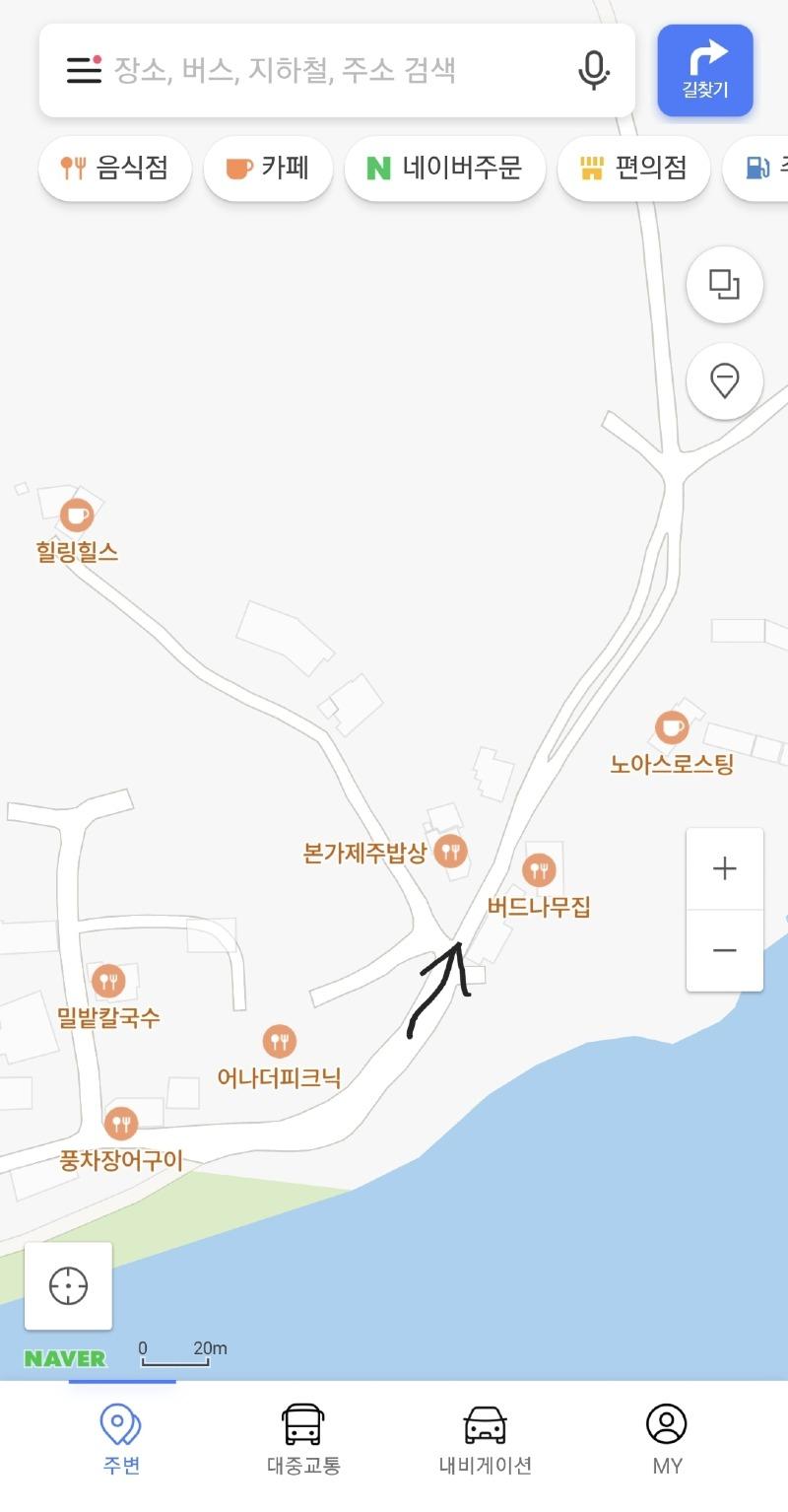 Screenshot_20220912-141154_Naver Map.jpg