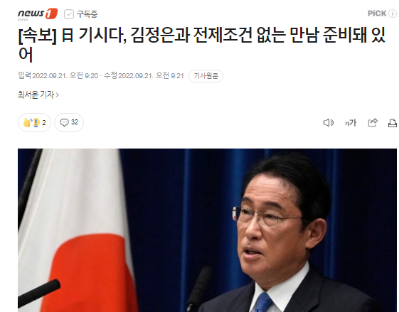 윤가 이미지