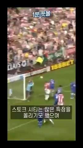 발이 아닌 손으로 축구를 한다고_! (360p).mp4_20220921_183504.891.jpg