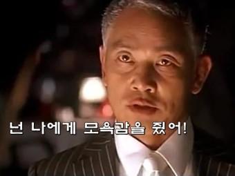 달콤한인생 이미지