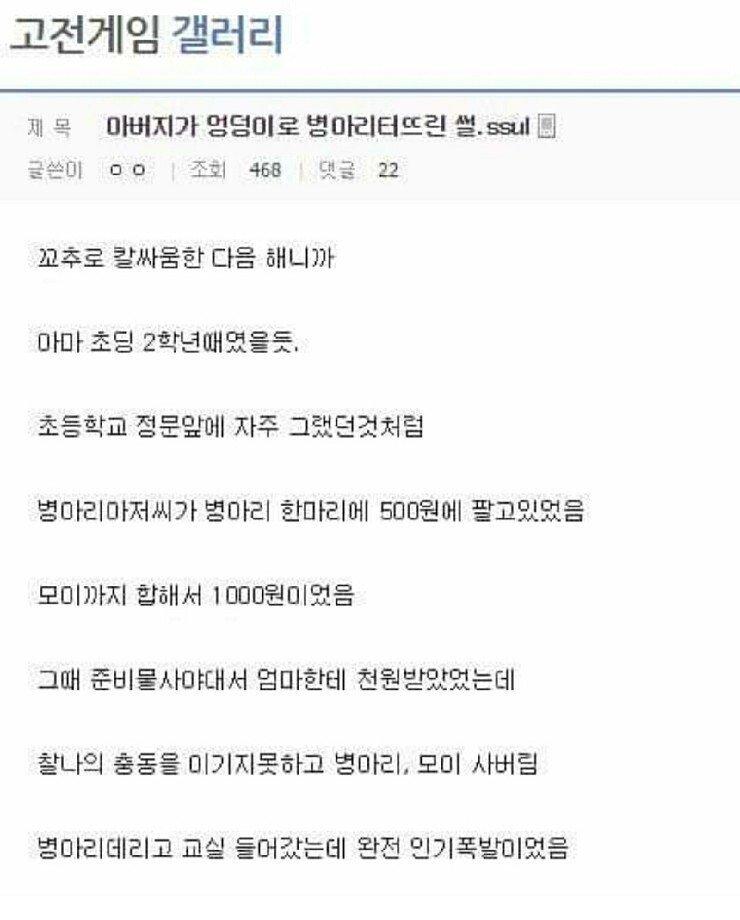 얄리 이미지