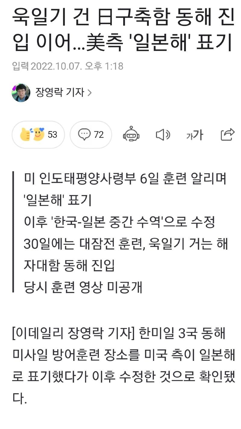 Screenshot_20221007_135908_NAVER.jpg