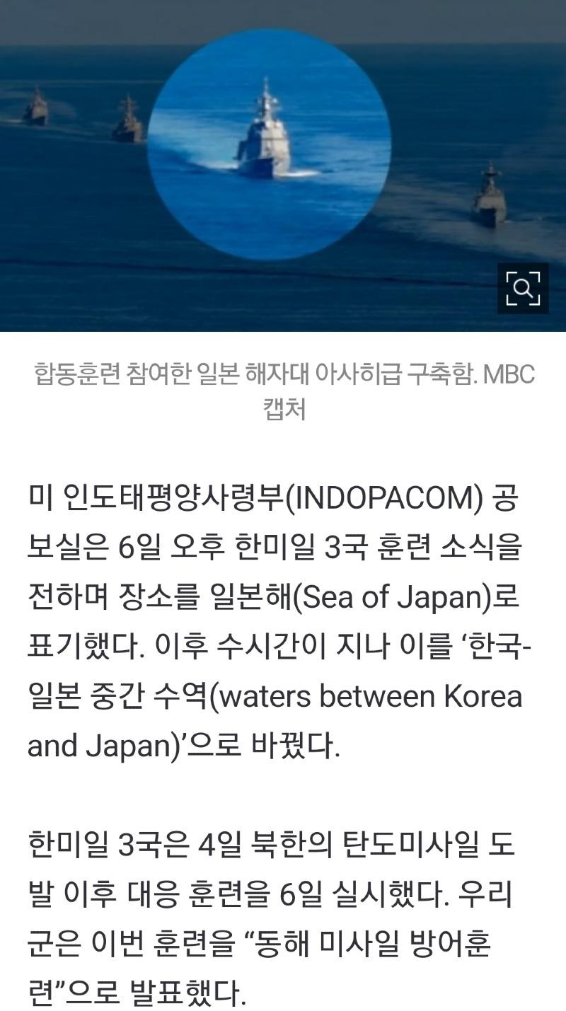 Screenshot_20221007_135924_NAVER.jpg