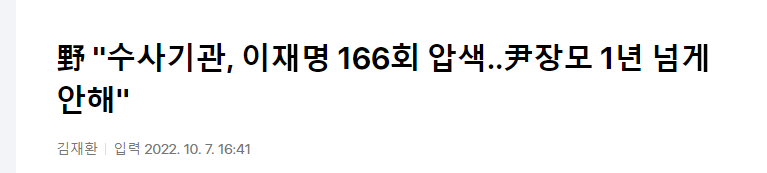 화면 캡처 2022-10-07 172438.png