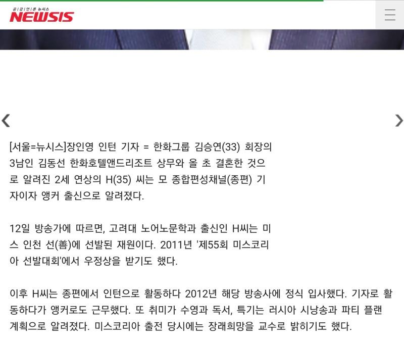 Screenshot_20221015_050812_NAVER.jpg