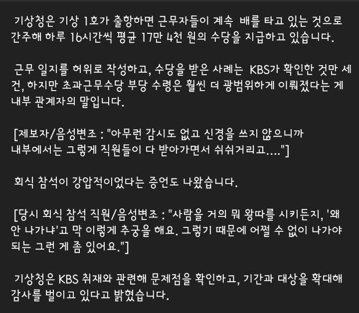 드림단란주점 이미지