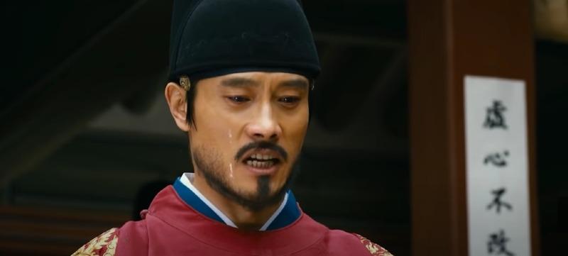 조선떡집 이미지