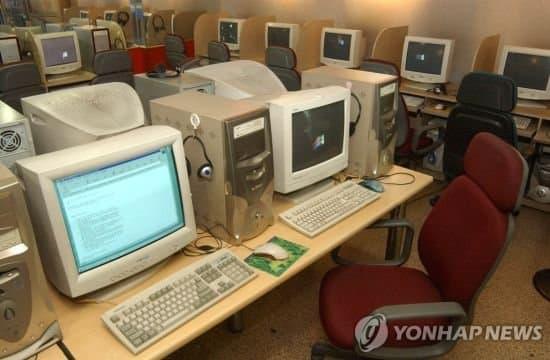 드림PC방 이미지