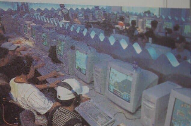 드림PC방 이미지