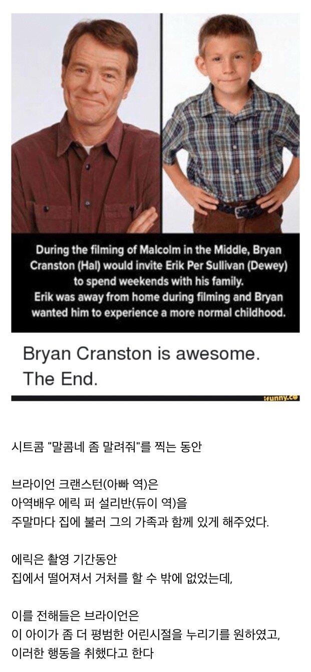 드림상사 이미지