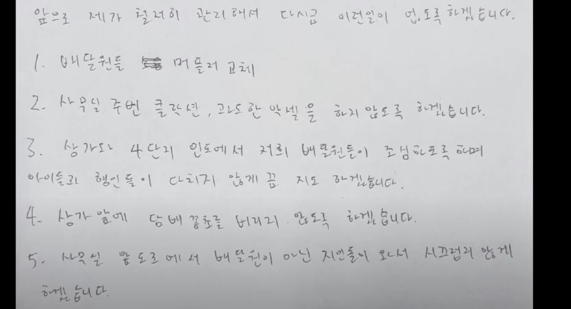 드림헌터 이미지