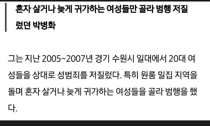 Screenshot_20221031_132309_NAVER.jpg