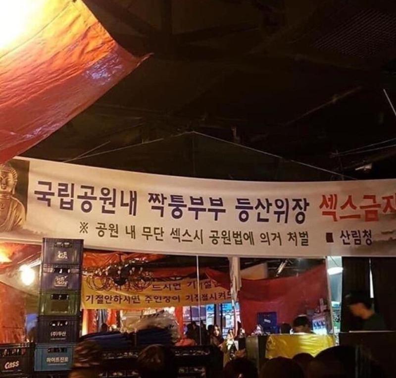 드림모텔 이미지