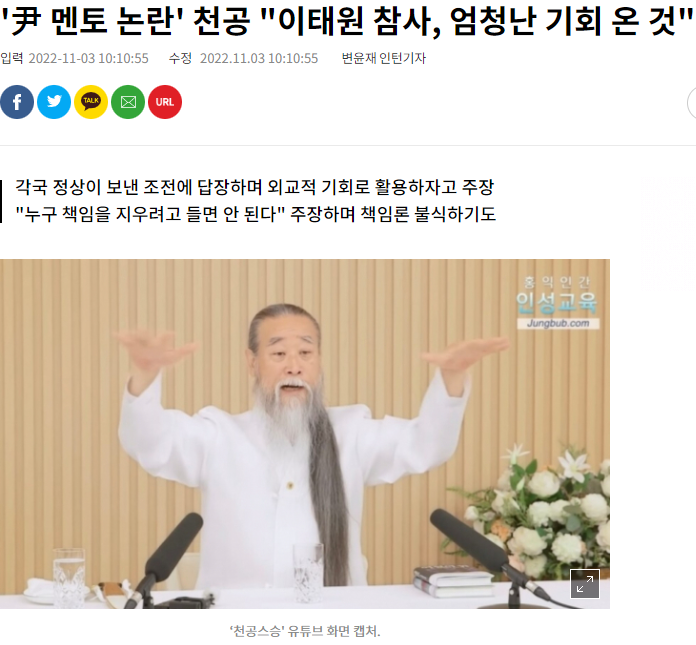 천공.png