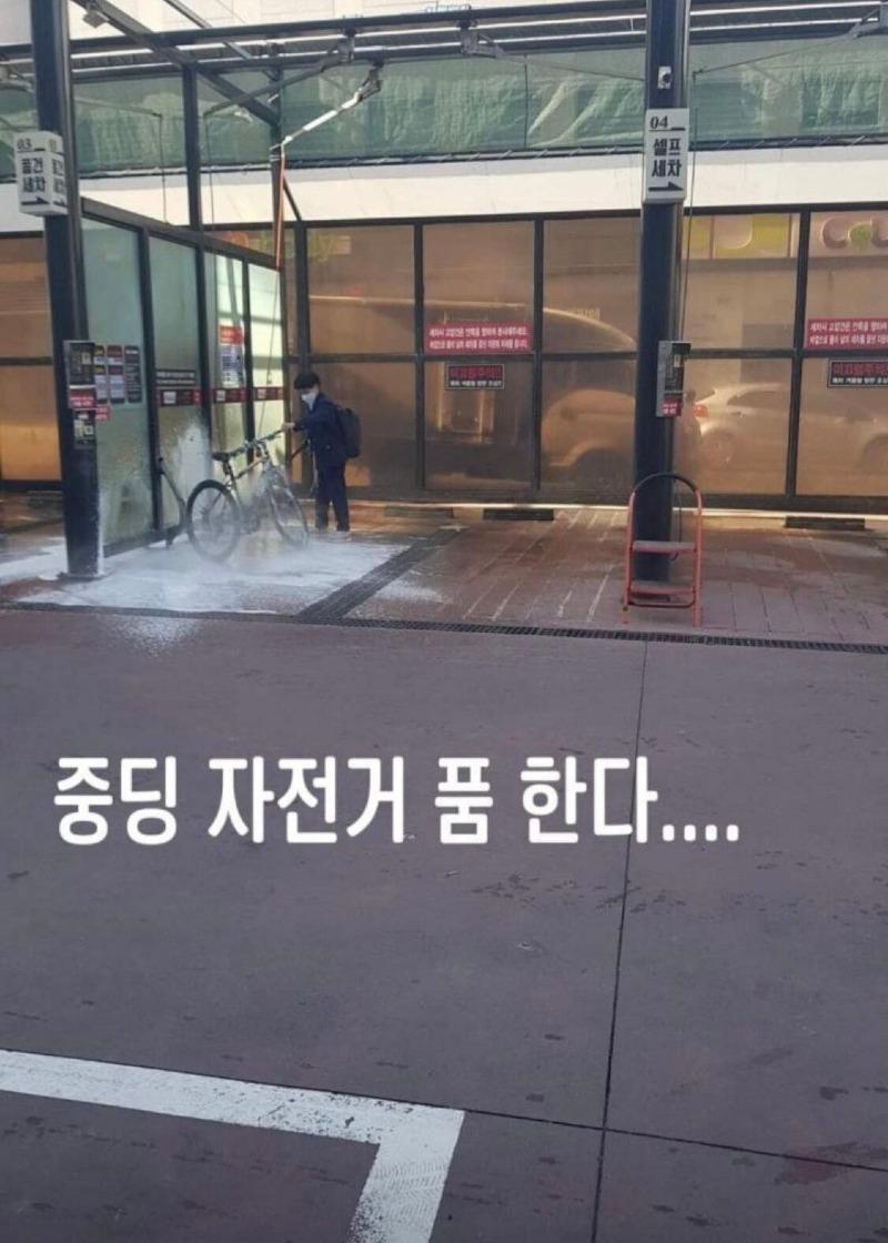 드림셀프세차장 이미지