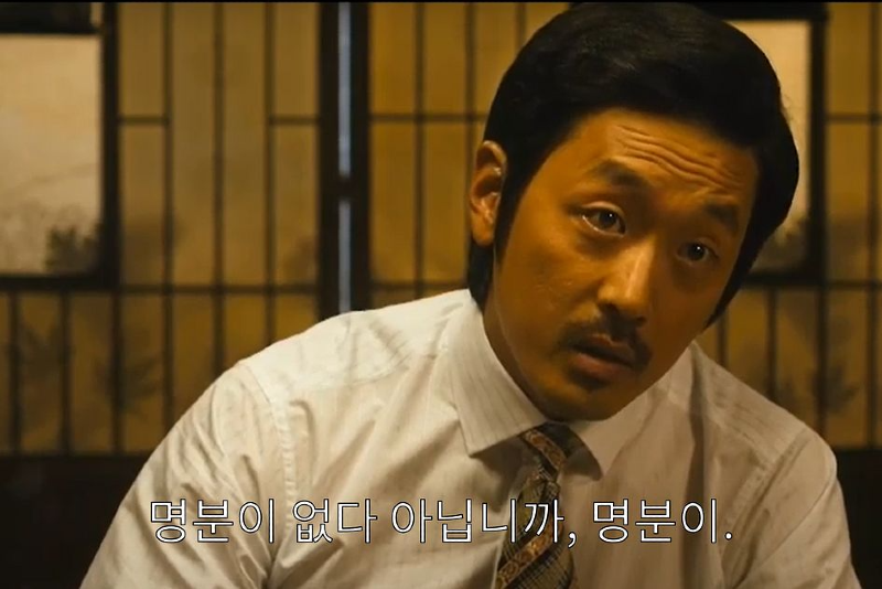 명분 이미지