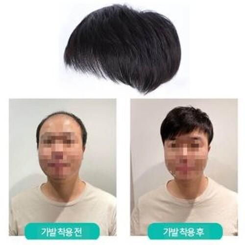 드림가발 이미지