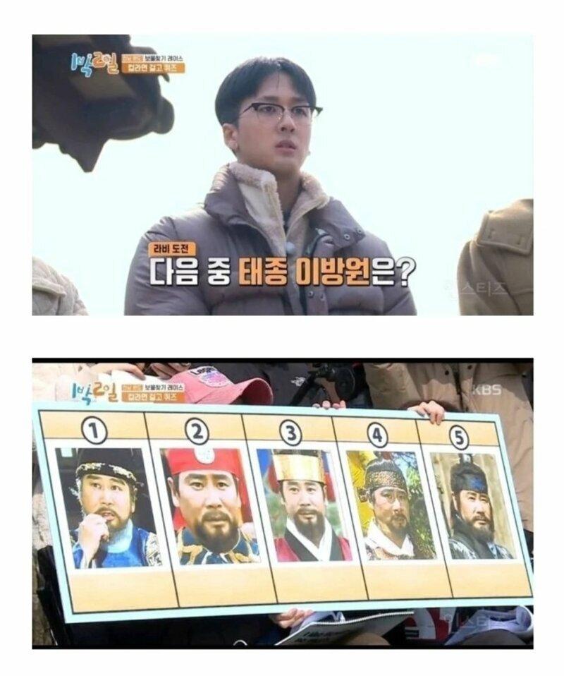 이방원.jpg