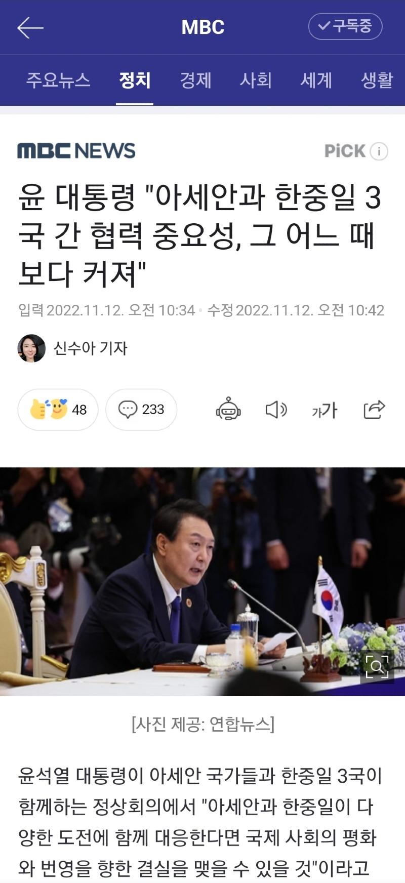 Screenshot_20221112_124535_NAVER.jpg