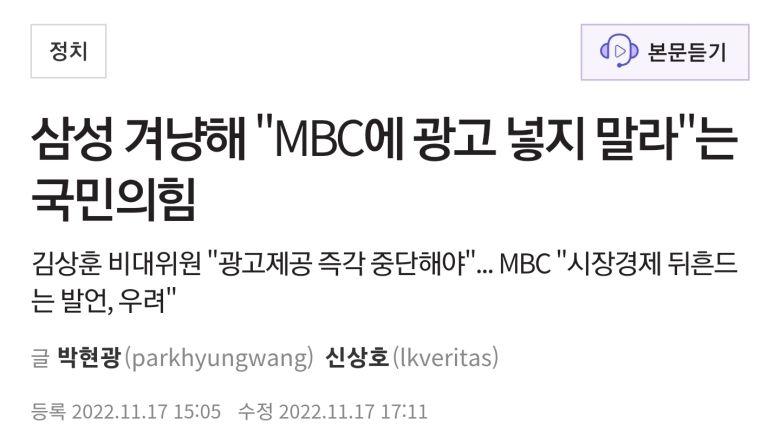 삼성인쇄광고 이미지