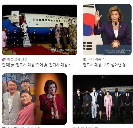 우방인쇄 이미지