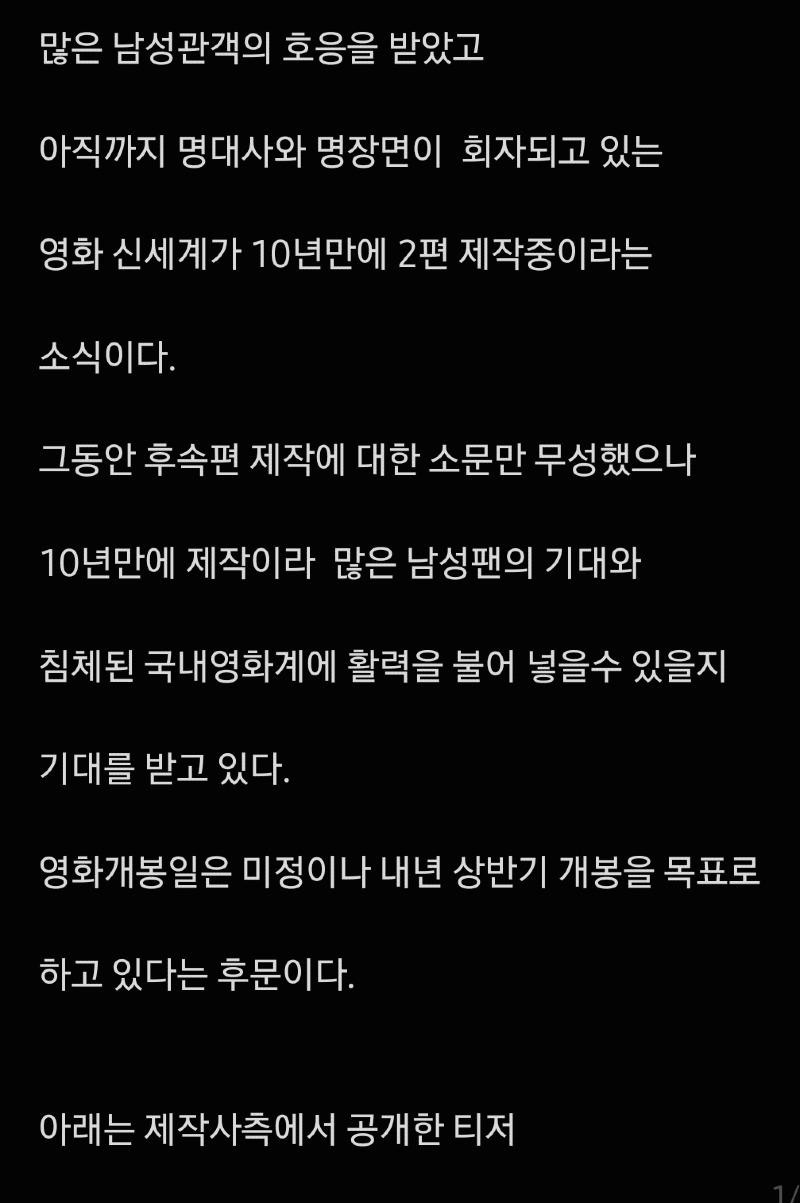 Screenshot_20221114_115812_Samsung Notes.jpg