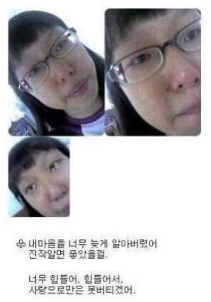 또우리 이미지