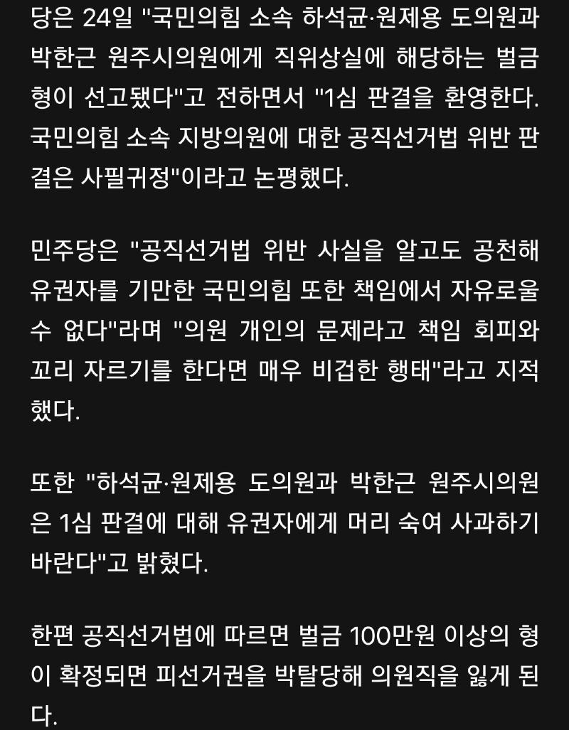 세명복사 이미지