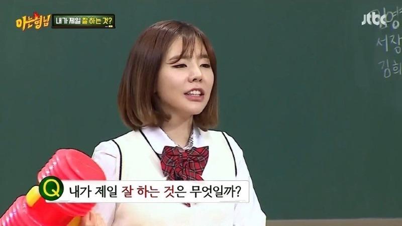 써니드림 이미지