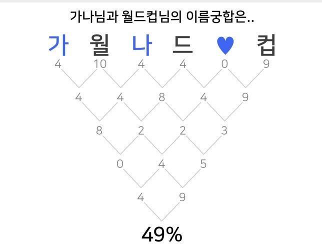 가나인쇄 이미지