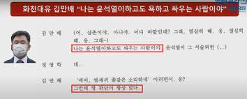 사이야 이미지