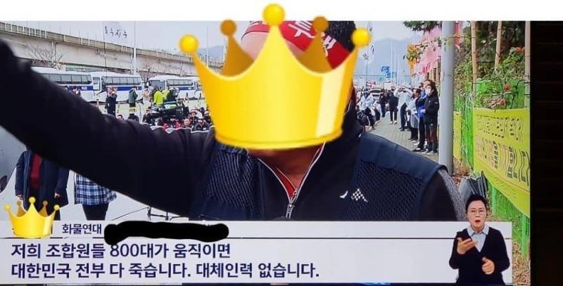 드림인력 이미지