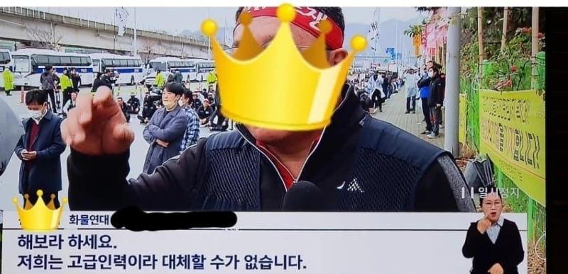 드림인력 이미지