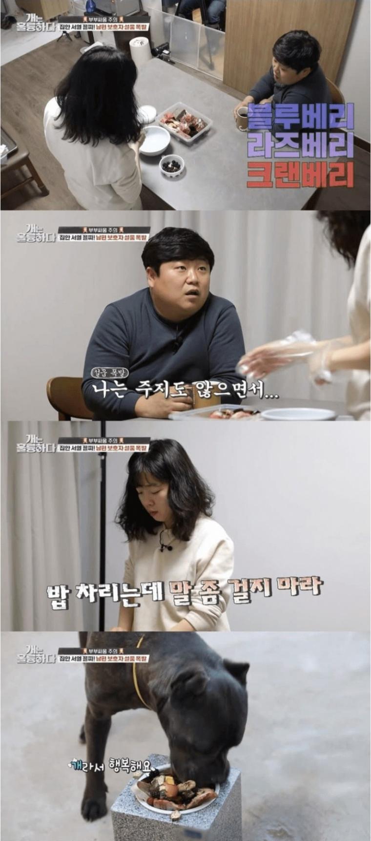 식사준비 이미지