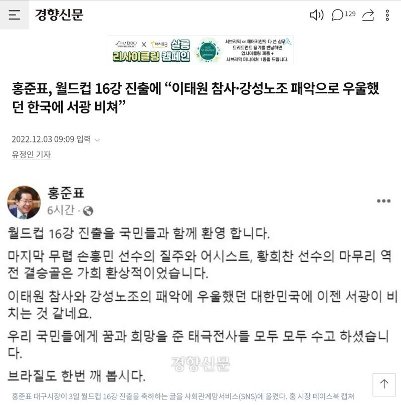 Screenshot_20221204_071315_NAVER.jpg