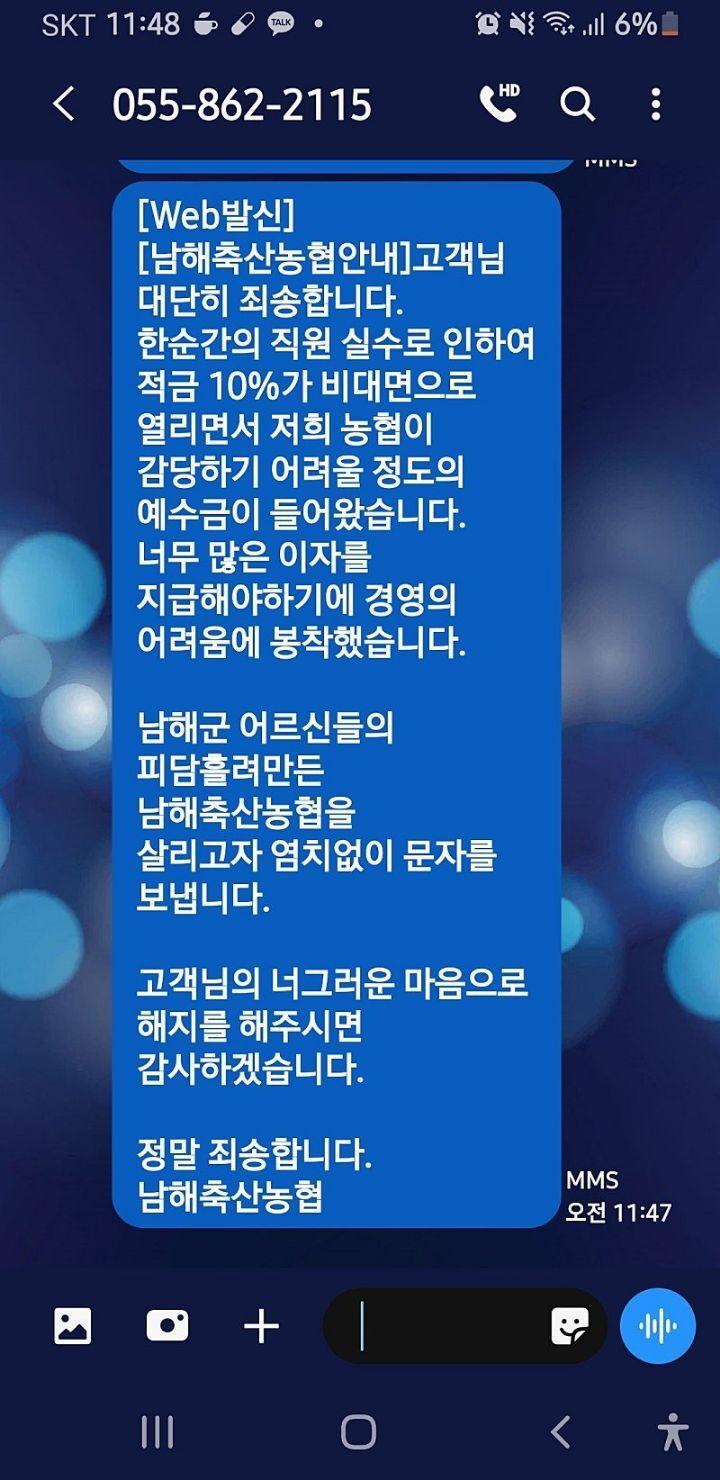 드림축산 이미지