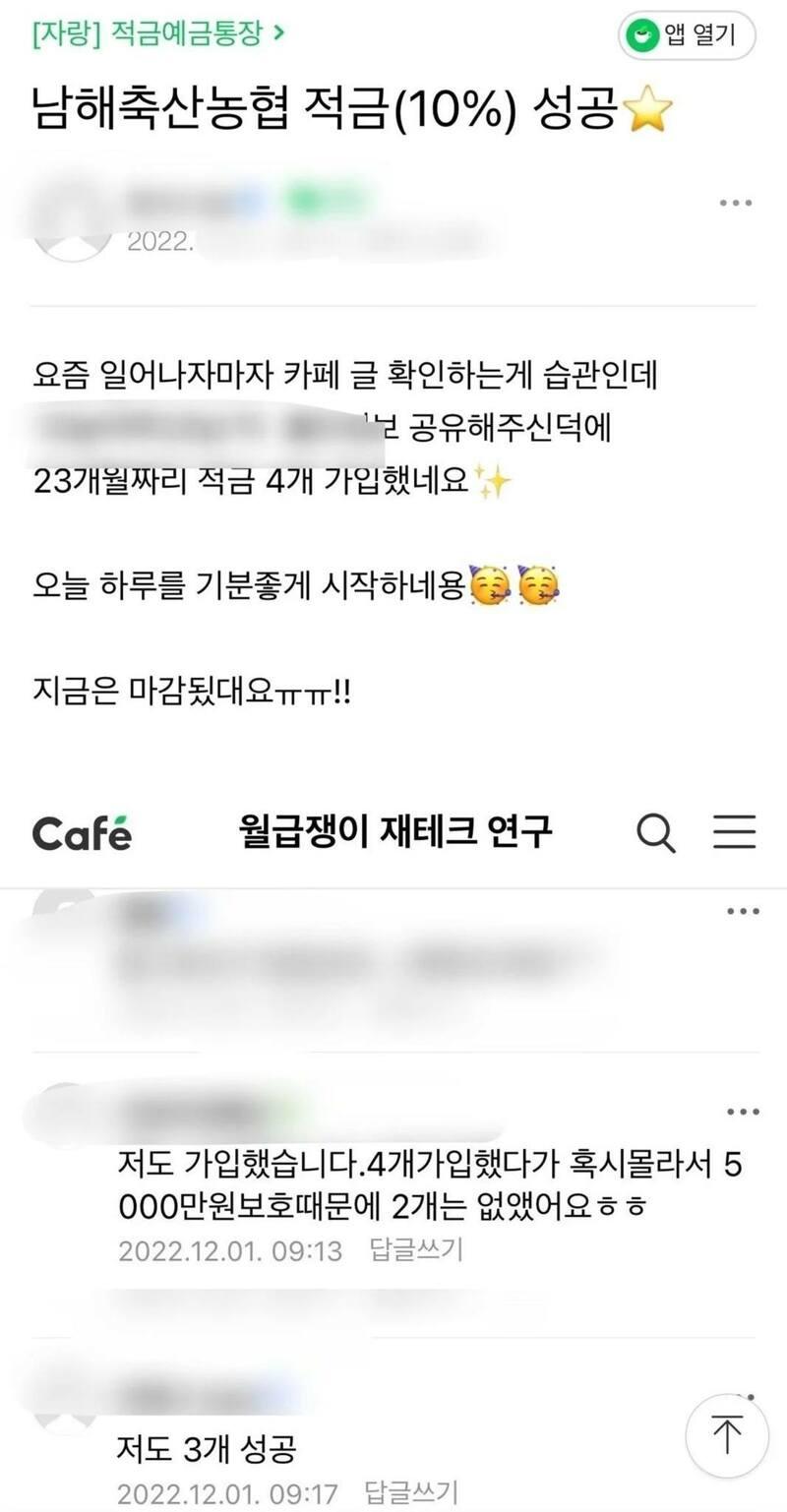 드림축산 이미지