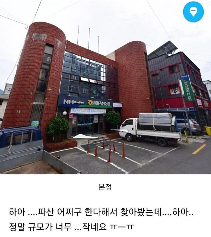 드림축산 이미지