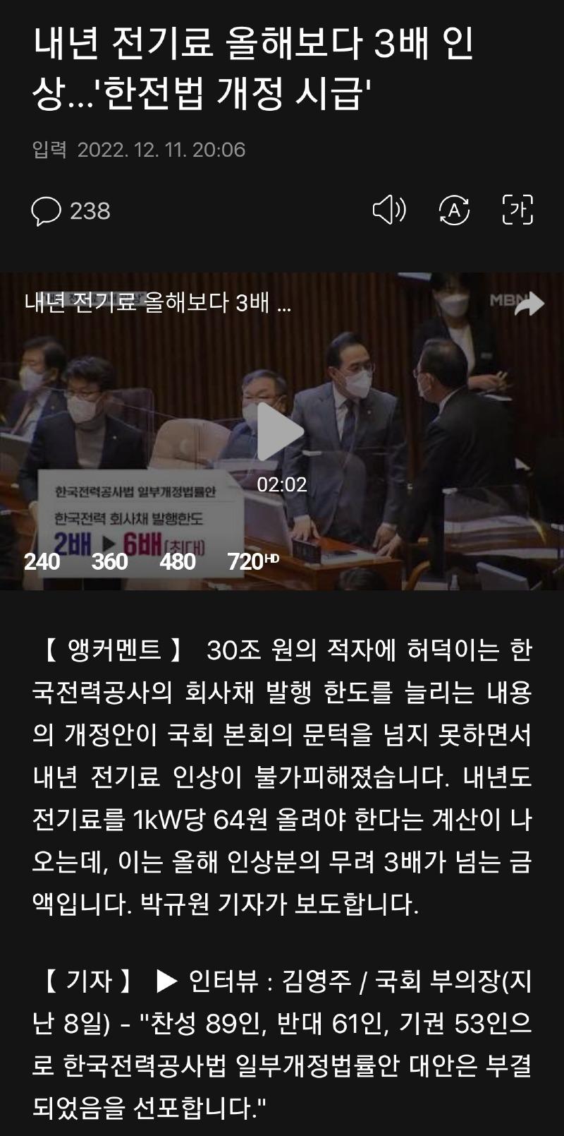 Screenshot_20221211_222220_Samsung Internet.jpg