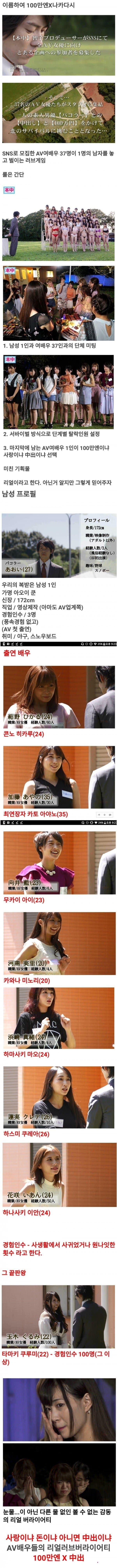 클릭하시면 원본 이미지를 보실 수 있습니다.