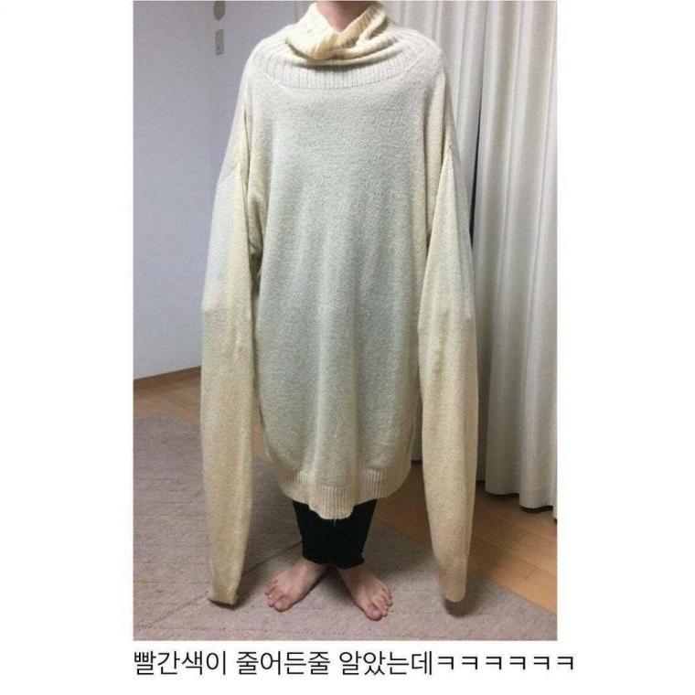 드림세탁소 이미지
