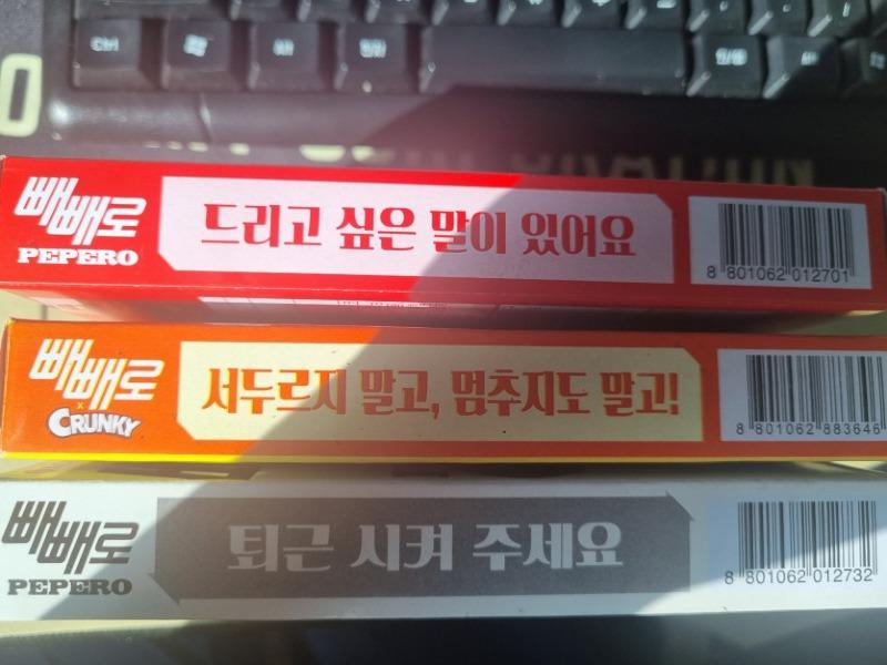 드림상사 이미지