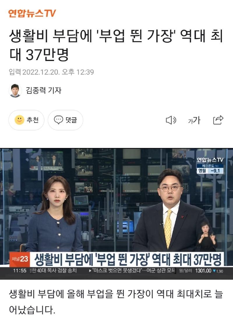 드림부업 이미지