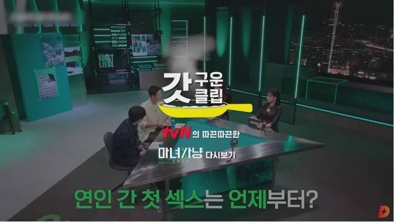 선 이미지