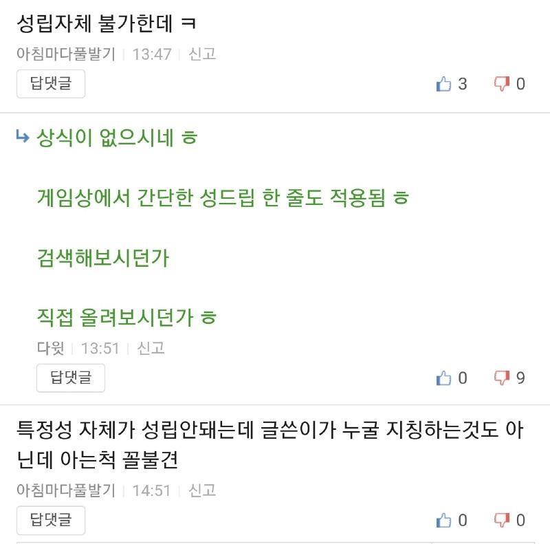 보배정보통신 이미지