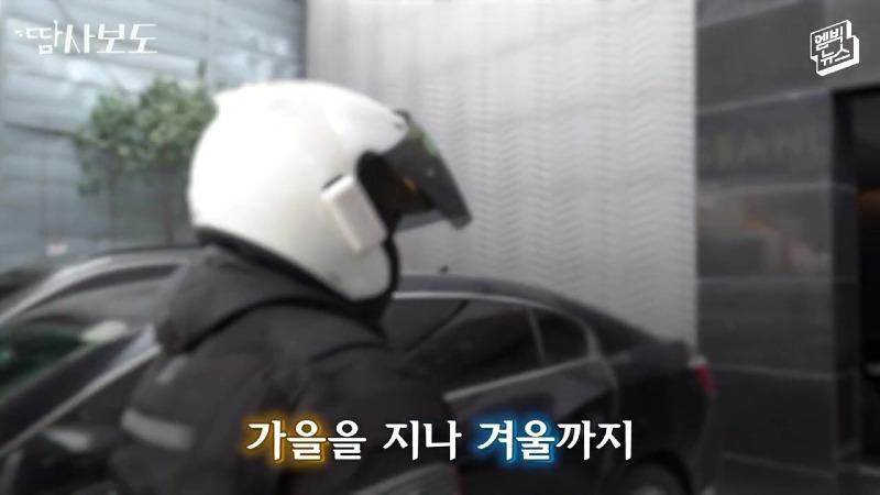 [땀사보도] 음식 먹어놓고 _저 아닌데요__ 배달진상 참교육 시켰다!!!.mp4_20230104_172849.779.jpg