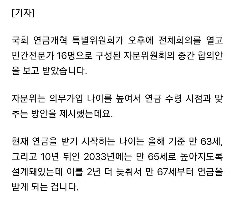 Screenshot_20230105_102348_NAVER.jpg