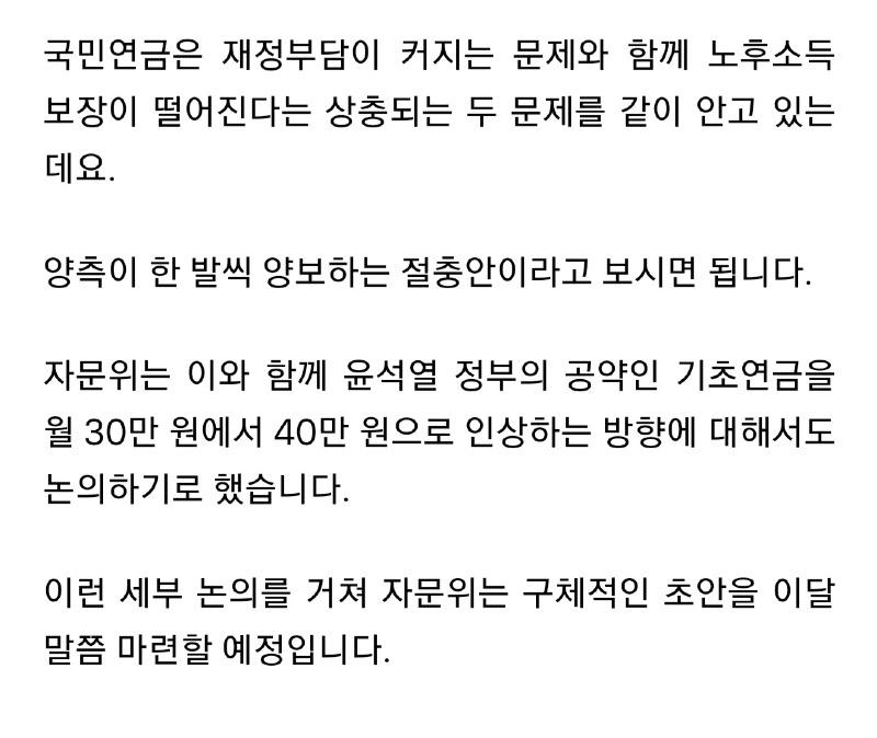 Screenshot_20230105_102400_NAVER.jpg