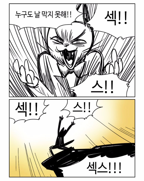 고쳐드림 이미지