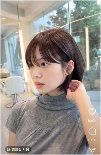 보배헤어 이미지